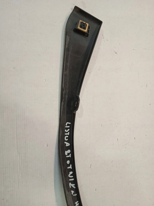 фото №7, Планка накладка крыльев honda cr-v