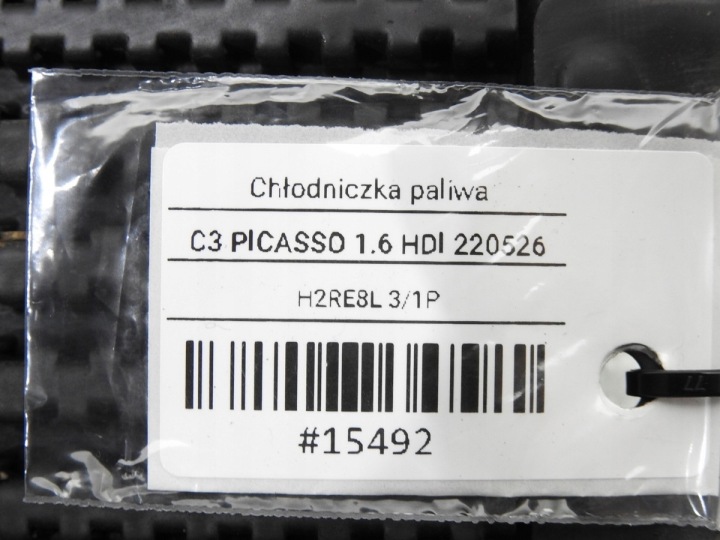 фото №9, Радіатор пального citroen c3 picasso 1.6 hdi