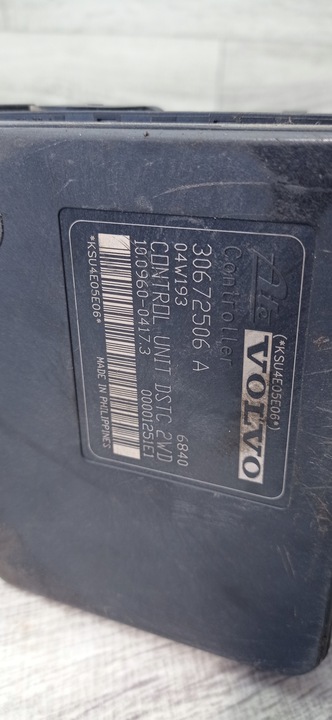 фото №15, Volvo v50 s40 2.0d 136 06- набор стартовый do запуска 30729065a + abs