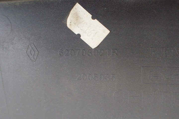фото №6, Планка средняя бампера renault clio iii рестайлинг 620703021r