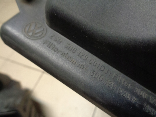 фото №12, Корпус фільтра повітря phaeton 3,0tdi 3d0129601dj