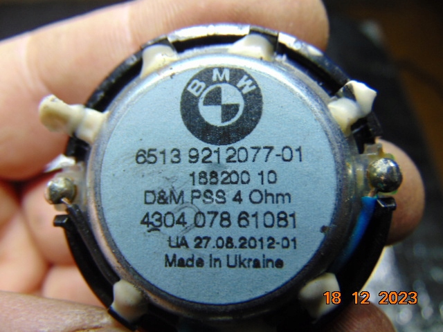 фото №7, Bmw x5 e70 динамік динаміки обшивка дверей top hifi 9151864 9212077 комплект