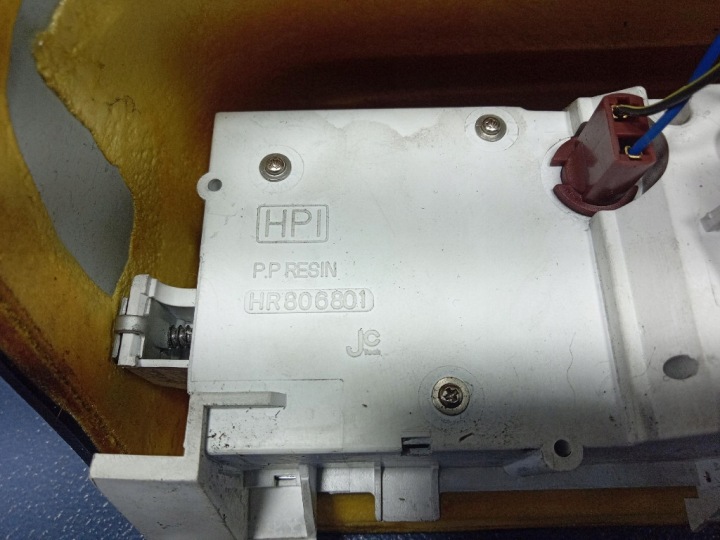 фото №6, Hyundai galloper ii 98-03 додатковий індикатори прилади hr806801