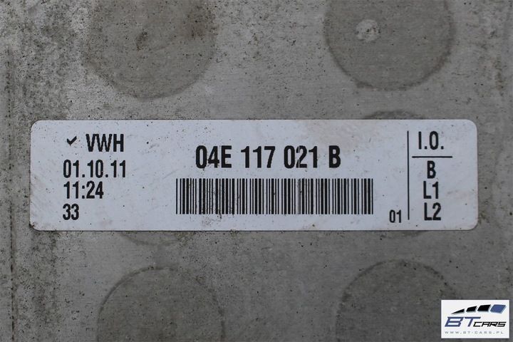 фото №13, Vw audi радіаторів масла 04e117021b 04e117021l 04e1