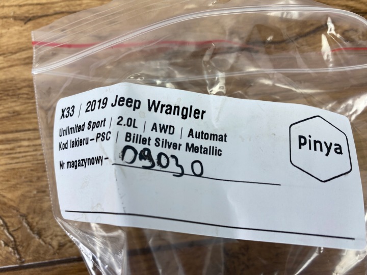 фото №8, Резиновая накладка уплотнитель стойка левая jeep wrangler jl 2018+ usa
