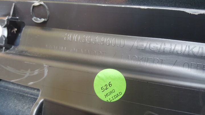 фото №10, Планка двері правий перед audi q3 8u0853960d