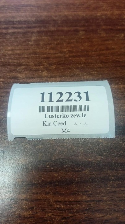 фото №12, Kia ceed i дзеркало ліве 5 pin