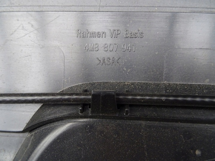 фото №5, Диффузор спойлер pod бампер модуль зад audi q8