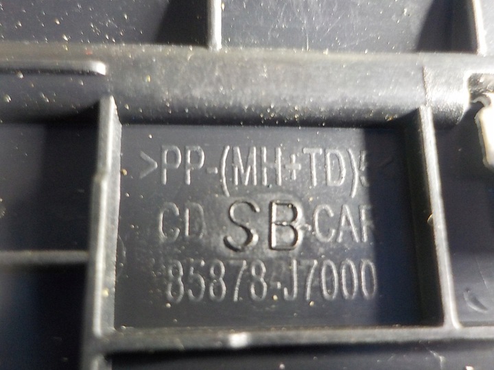 фото №3, Kia ceed 18- планки накладки порогові комплект 4 szt