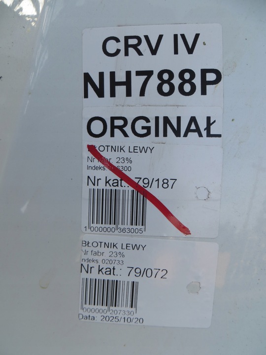 фото №8, Honda cr-v iv крыло левый перед nh788p 13-