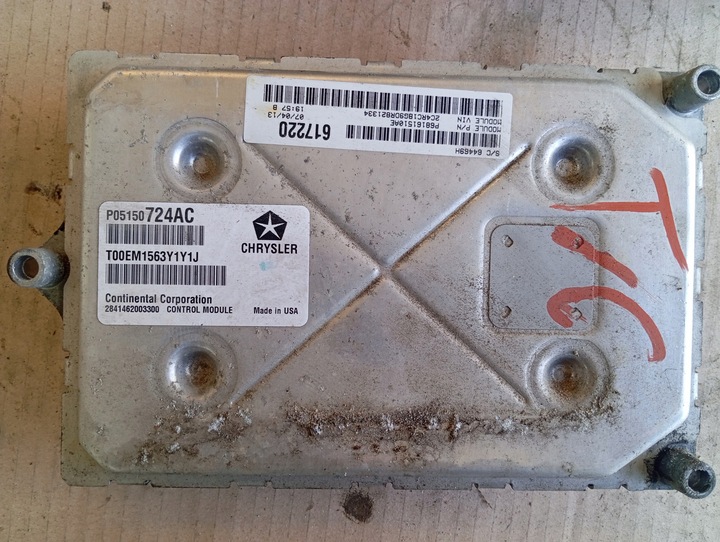 фото №7, Chrysler town country 3.6 2013- комп'ютер двигуна dodge grand caravan
