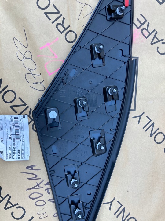 фото №8, Vw id.4 захист стійка права org.