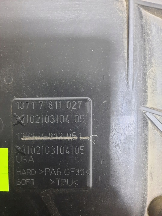 фото №6, Bmw x3 кришка двигуна корпус фільтра повітря 8514009 7811027