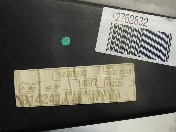 фото №11, Бардачок saab 9-3 ii рестайлинг 12762832