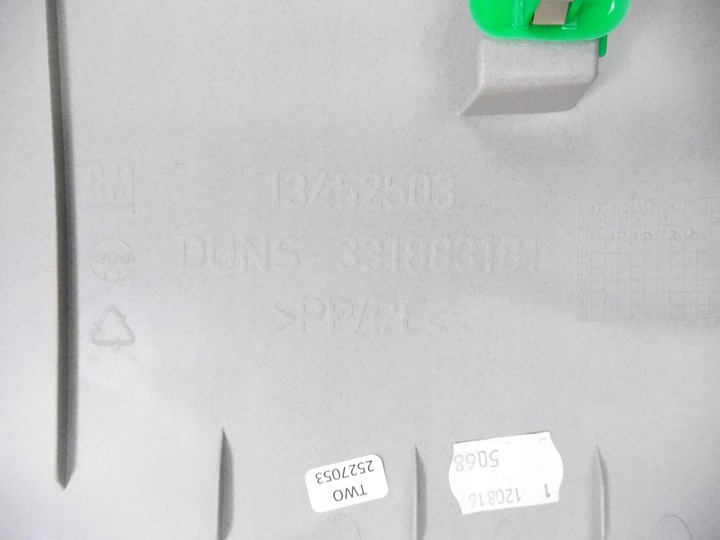 фото №9, Планка двері bagażnikowych opel astra k 13452503