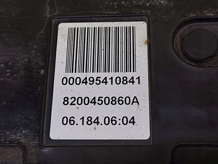 фото №8, Renault scenic ii тормоз электрический 8200450860a