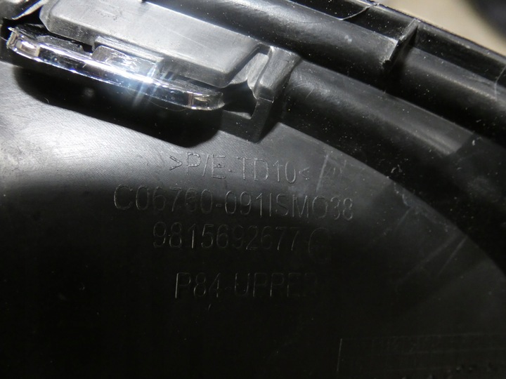 фото №12, Ґрати бампера peugeot 3008 gt-line 76.