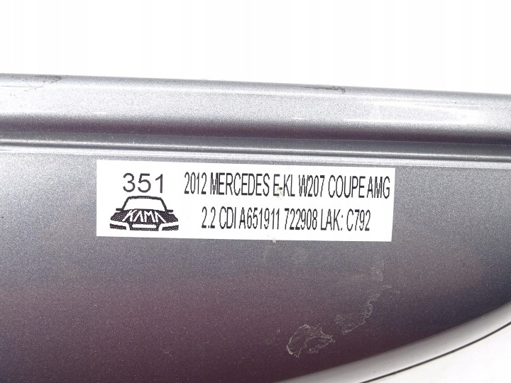 фото №11, Дзеркало ліве ліві перед передні mercedes e-kl w207 купе amg c792 7+2 pin