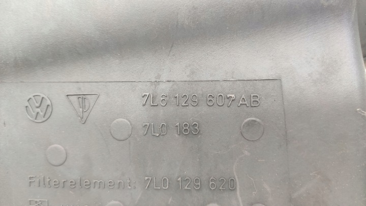 фото №6, Vw touareg 7l корпус фильтра воздуха 7l6129607ab