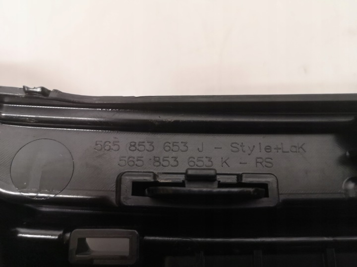 фото №12, Skoda kodiaq рестайлінг rs 21- решітка радіатора решітка радіатора решітка повний чорний 565853653j - повний