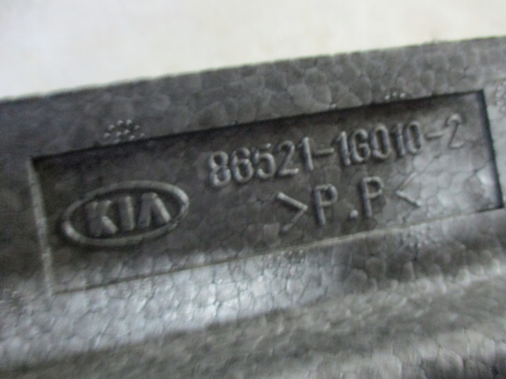 фото №7, Абсорбер бампера перед kia rio 2 ii 86520-1g000-4