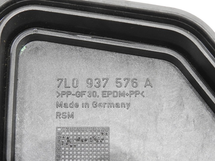 фото №8, Коробка запобіжників volkswagen оригінальний номер 7l0937576b