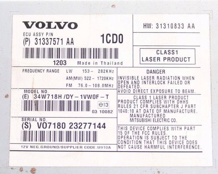 фото №10, Чейнджер радіо cd volvo v60 s60 ii 31337571aa