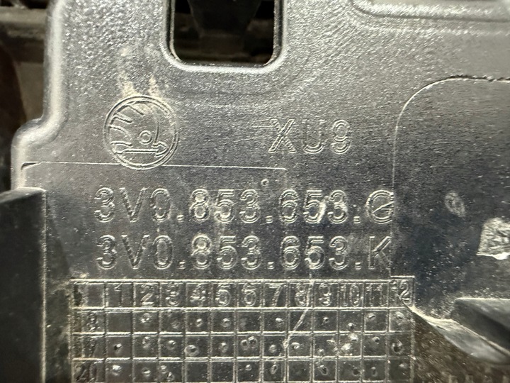 фото №6, Skoda superb 3 iii 3v0 рестайлінг решітка радіатора решітка бампера