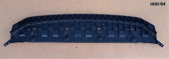 фото №1, Захист плита pod бампер skoda octavia iii 5e0807611d