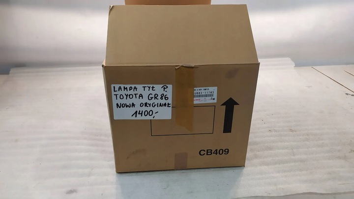 фото №9, Лампа правые зад toyota gr86 новая оригинальная