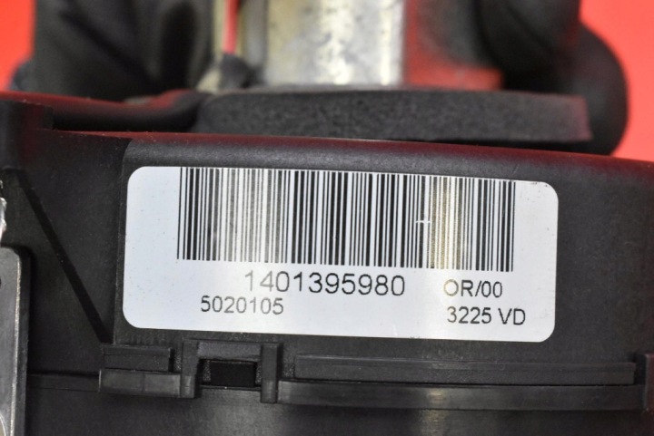 фото №6, Подання повітря  вентилятор повітропровід права eu 1401395980 citroen c8 1 i 02-08