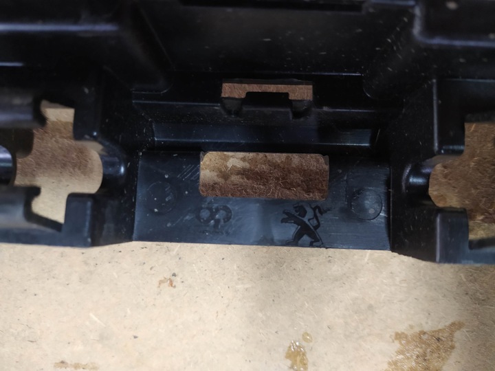 фото №11, Підсилювач решітка peugeot 3008 ii рестайлінг