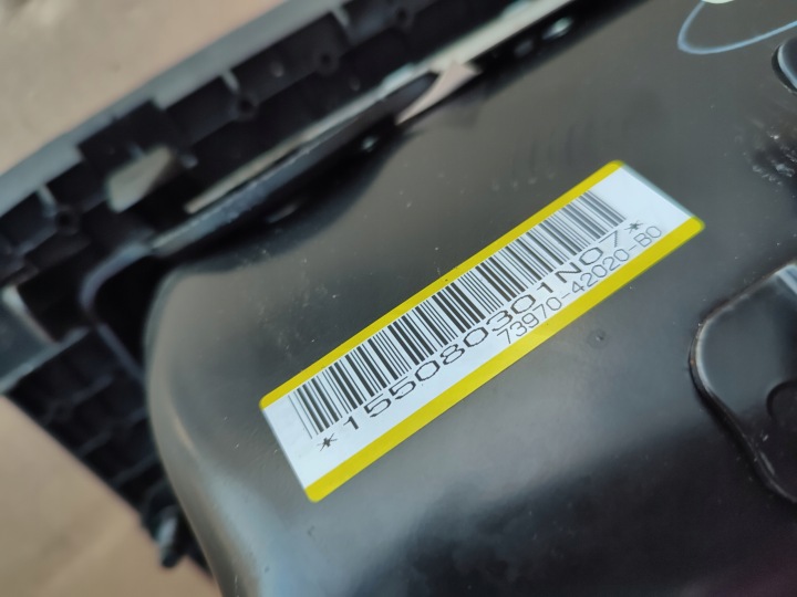 фото №6, Подушка  подушка пасажира toyota rav4 ii європа 73970-42020