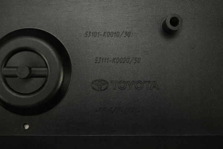 фото №14, Решётка решётка радиатора toyota yaris iv 4 53101-k0010/30 19-