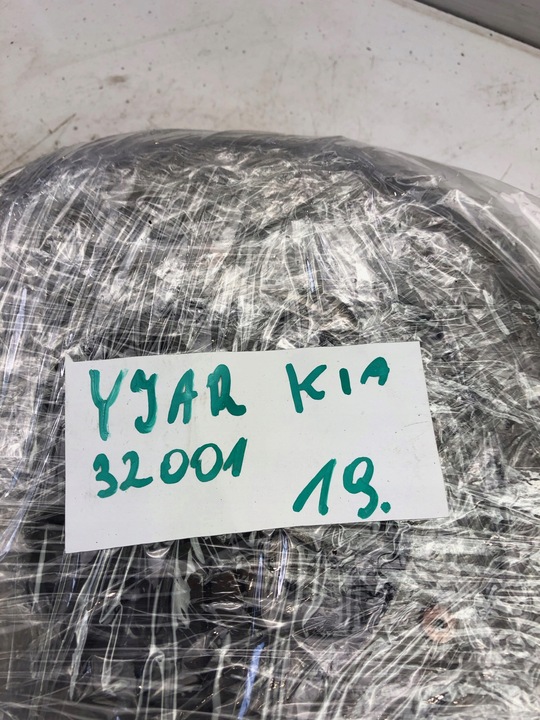 фото №6, Kia hyundai сцепление yjar 32001