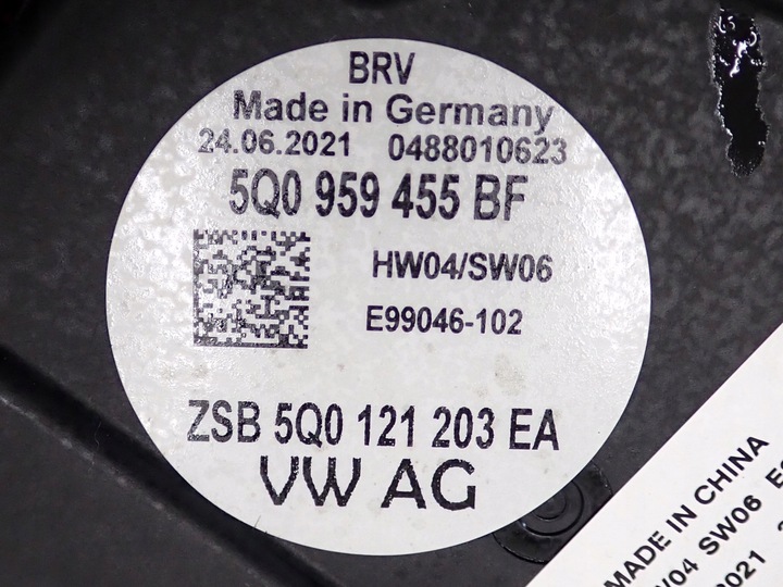 фото №8, Корпус вентилятора вентилятор 5q0121205bd 5q0959455bf skoda octavia iv 2.0d