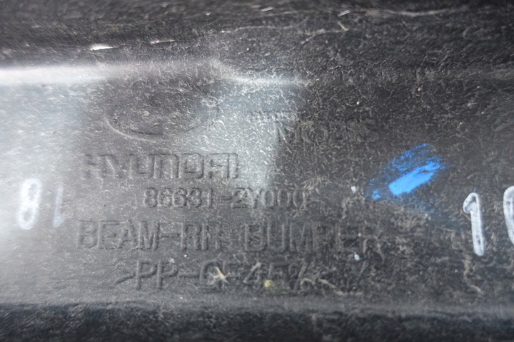 фото №12, Балка бампера зад hyundai ix35 86631-2y000