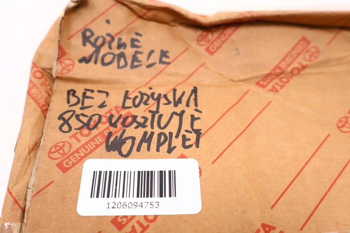 фото №9, Toyota avensis auris corolla сцепление прижим 31001-05040