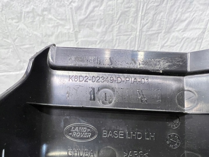 фото №3, Land rover evoque l551 защита порога обшивка