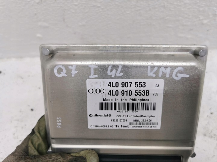 фото №5, Модуль блок управления подвешивание audi q7 4l 4l0910553b
