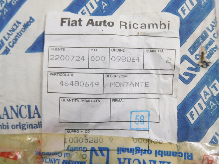 фото №6, Поворотный кулак fiat bravo 95-98 46480649