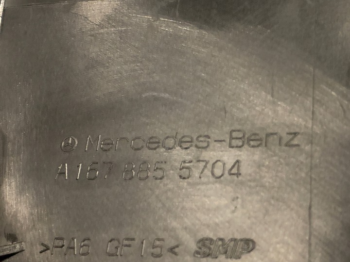 фото №9, Решётка радиатора решётка радиатор mercedes gls идеальный камера