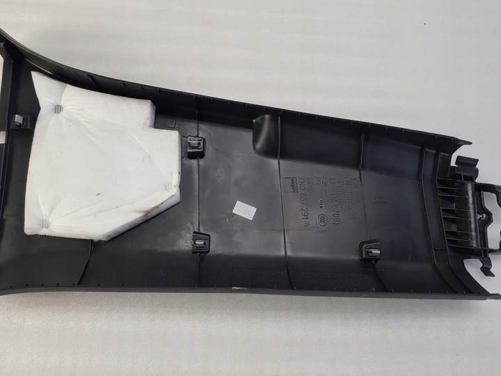 фото №10, Vw sharan захист стійка 7n0867291 7n0867292