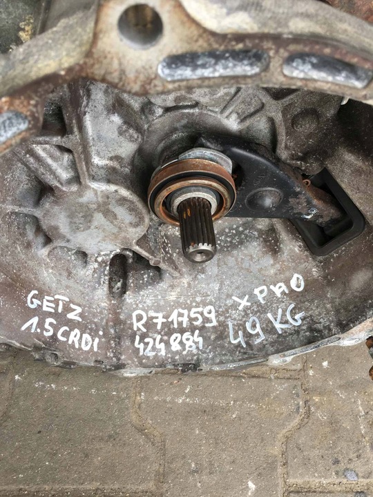 фото №8, Коробка передач коробки передач hyundai getz 1.5 crdi