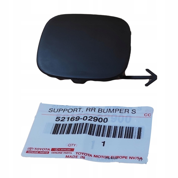 фото №1, Заглушка фаркоп буксировочный зад corolla e21 универсал