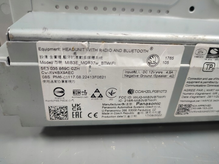 фото №7, Skoda octavia iv 5e3 монітор дисплей навігації радіо 5e3035869c панель