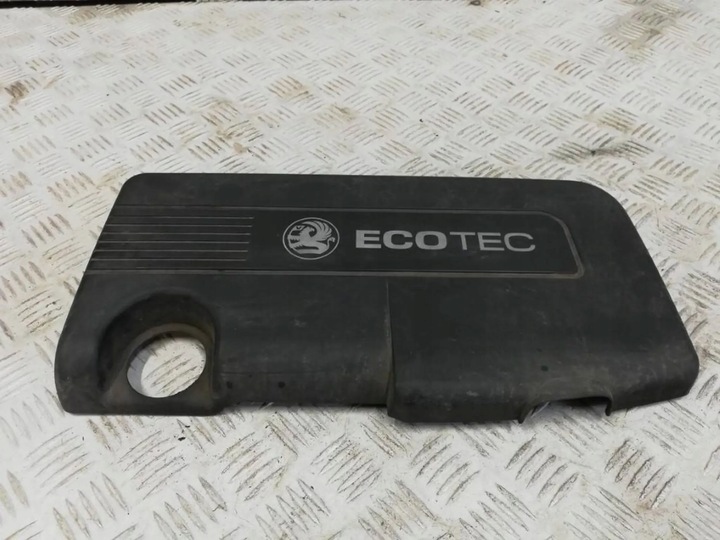 фото №1, Opel meriva b 1.7 cdti защита крышка двигателя 55558826