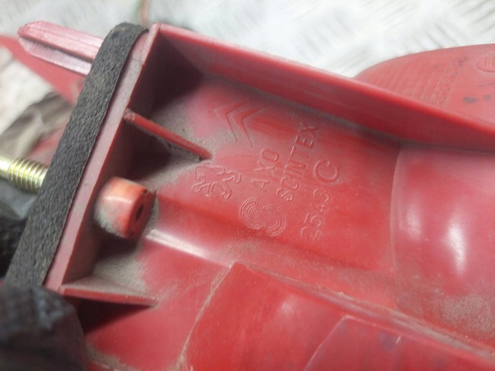 фото №12, Лампа правый + левый зад peugeot 607 i 2543g 2543d