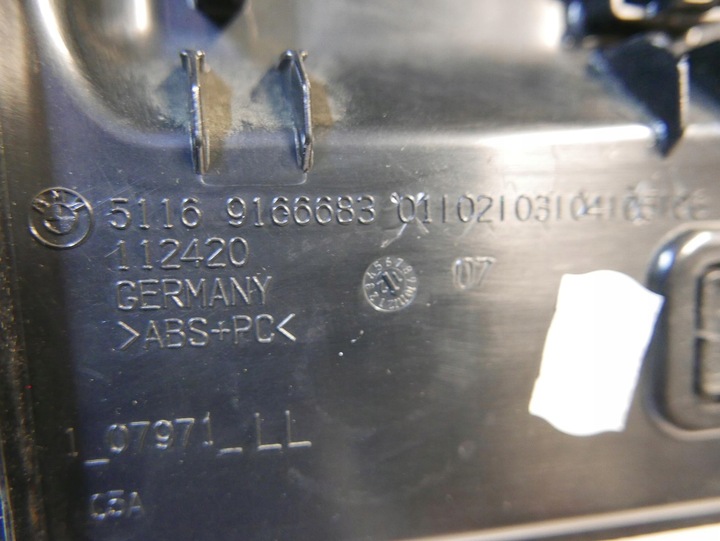 фото №6, Bmw f10 f11 бардачок пассажира 9173907