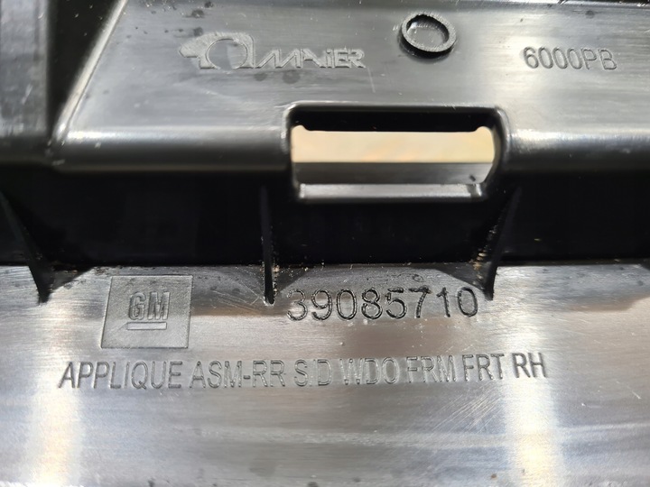 фото №5, Корпус стійка двері праві зад opel astra k універсал